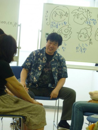 ユニゾンプラザ人格適応論