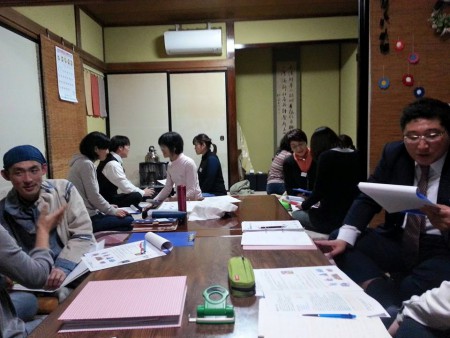 コーチング初級セミナー