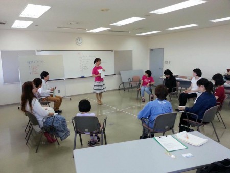 男と女フェスタ２０１６