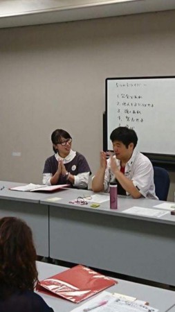 愛の花咲かせよう講座　柏崎